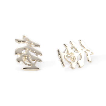 14K Gold Pine Tree Earrings